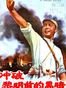 国产精品国三级国产aⅴ