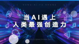 国产精品国三级国产aⅴ